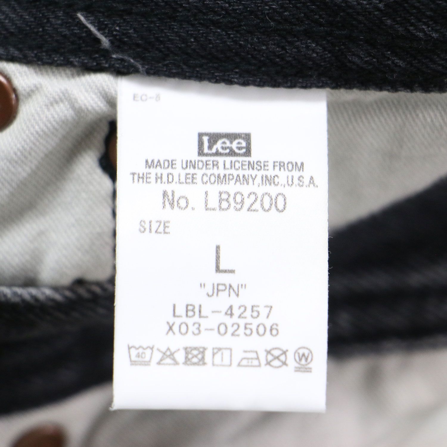 INSCRIRE*LEE*LESSAGE COWBOY/RIDERSPANTS JOURNAL STANDARD LESSAGE 