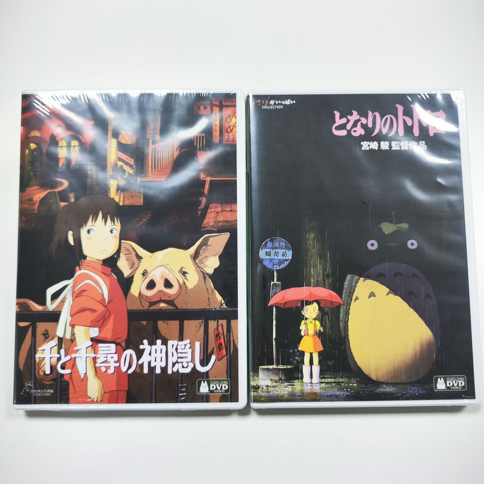 となりのトトロ＆魔女の宅急便＆千と千尋の神隠し＆もののけ姫&他4作品