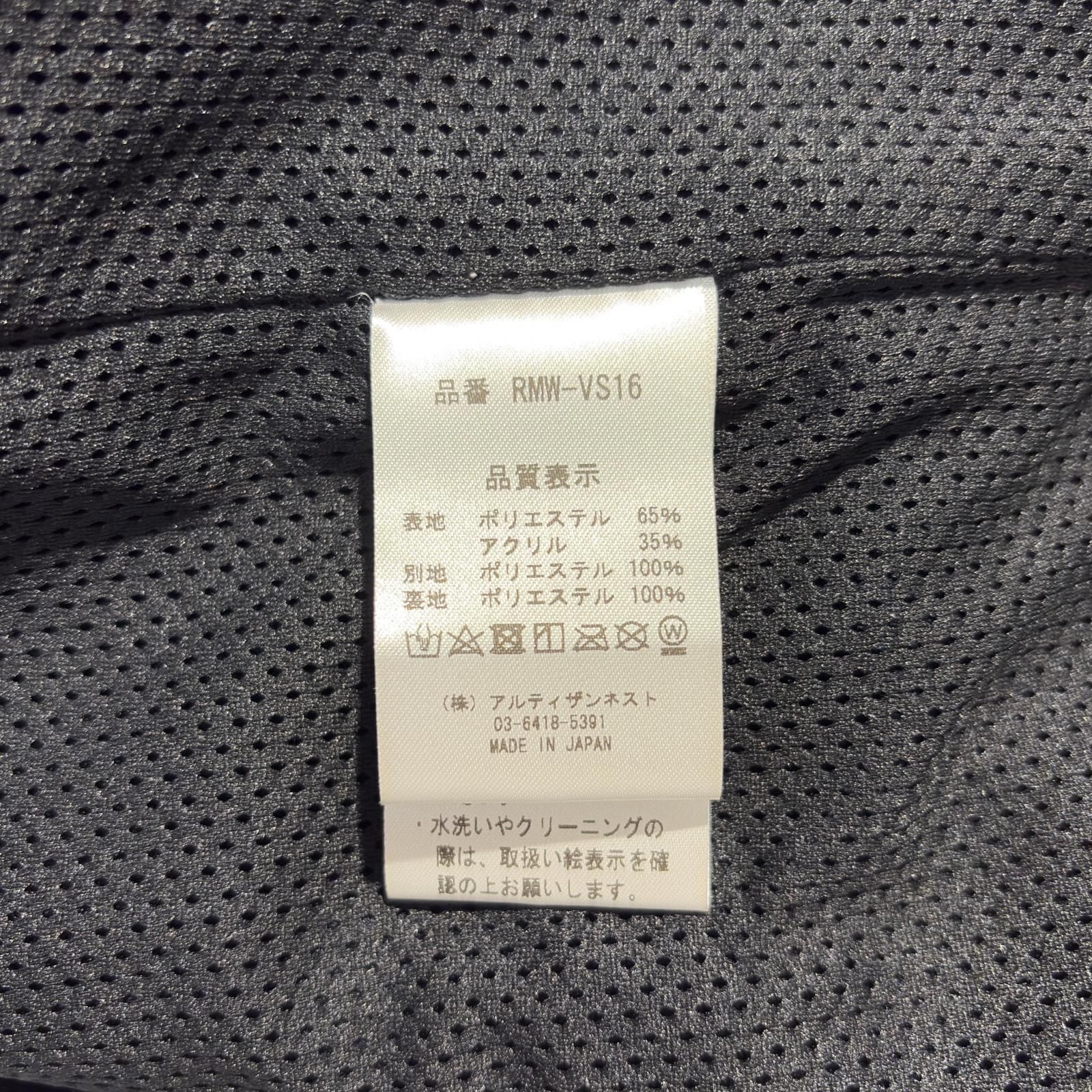 中古 メンズ レザレクション Resurrection ベスト XXL 紺 ネイビー