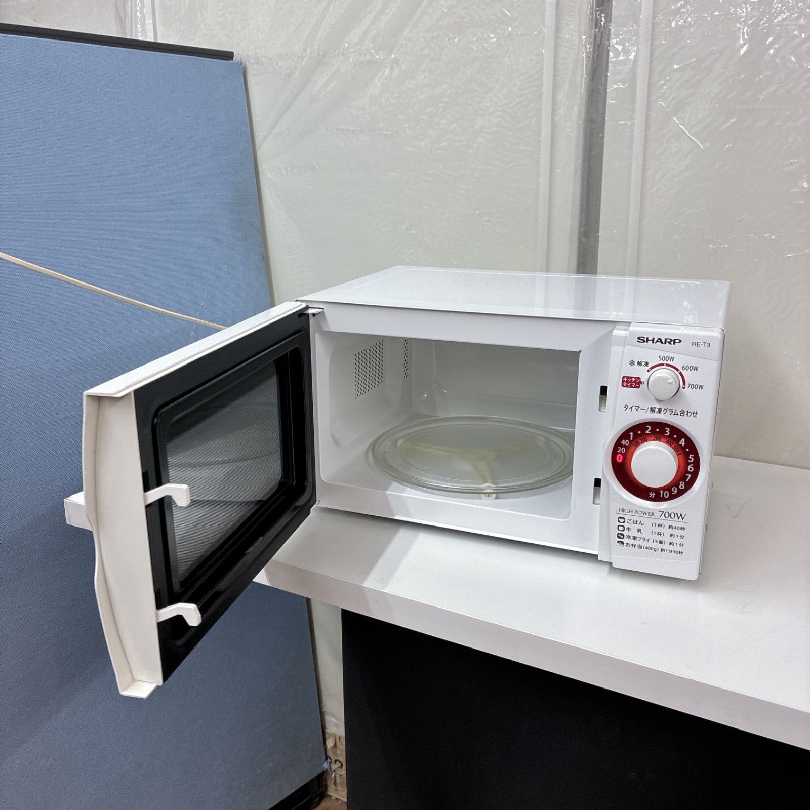 S284 ⭐ SHARP ❘ シャープ 電子レンジ [60Hz専用(西日本)] RE-T3-W6 ⭐動作確認済⭐クリーニング済 シャープ RE-T3-W6 [60Hz専用(西日本)] 価格比較 - 価格.com