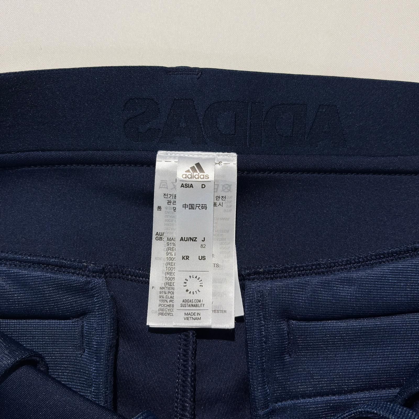 中古 メンズ アディダスゴルフ adidas GOLF パンツ 82cm 紺 ネイビー