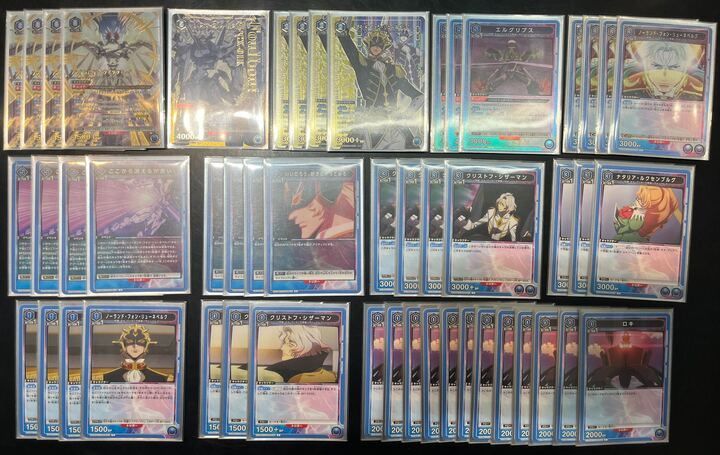 デッキ】コードギアス奪還のロゼ 青 ファウルバウト【UNIONARENA】含む