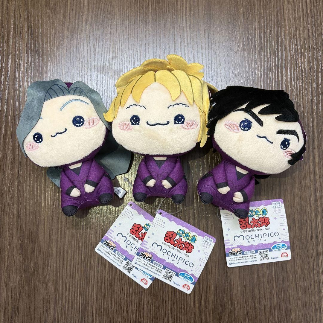 忍たま乱太郎 もちぴこぬいぐるみ 第七弾 第八弾 全六種コンプリート