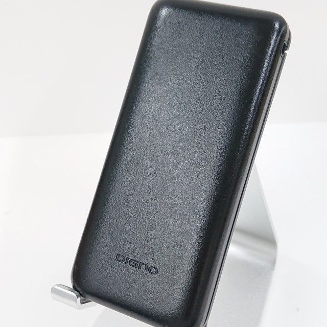 DIGNO ケータイ ベーシック KY-41B ドコモ ブラック 送料無料 本体