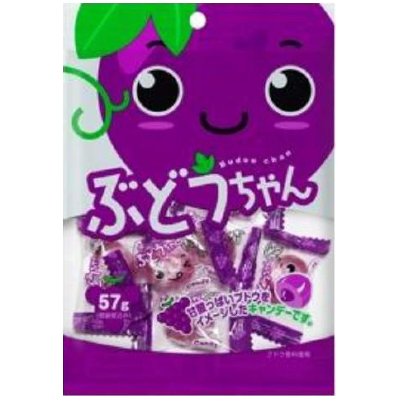 みかんちゃん キャンディ 5種アソートセット 計5個 - メルカリ