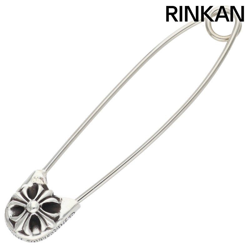 クロムハーツ SAFETY PIN LG ラージセーフティピン シルバーネックレス