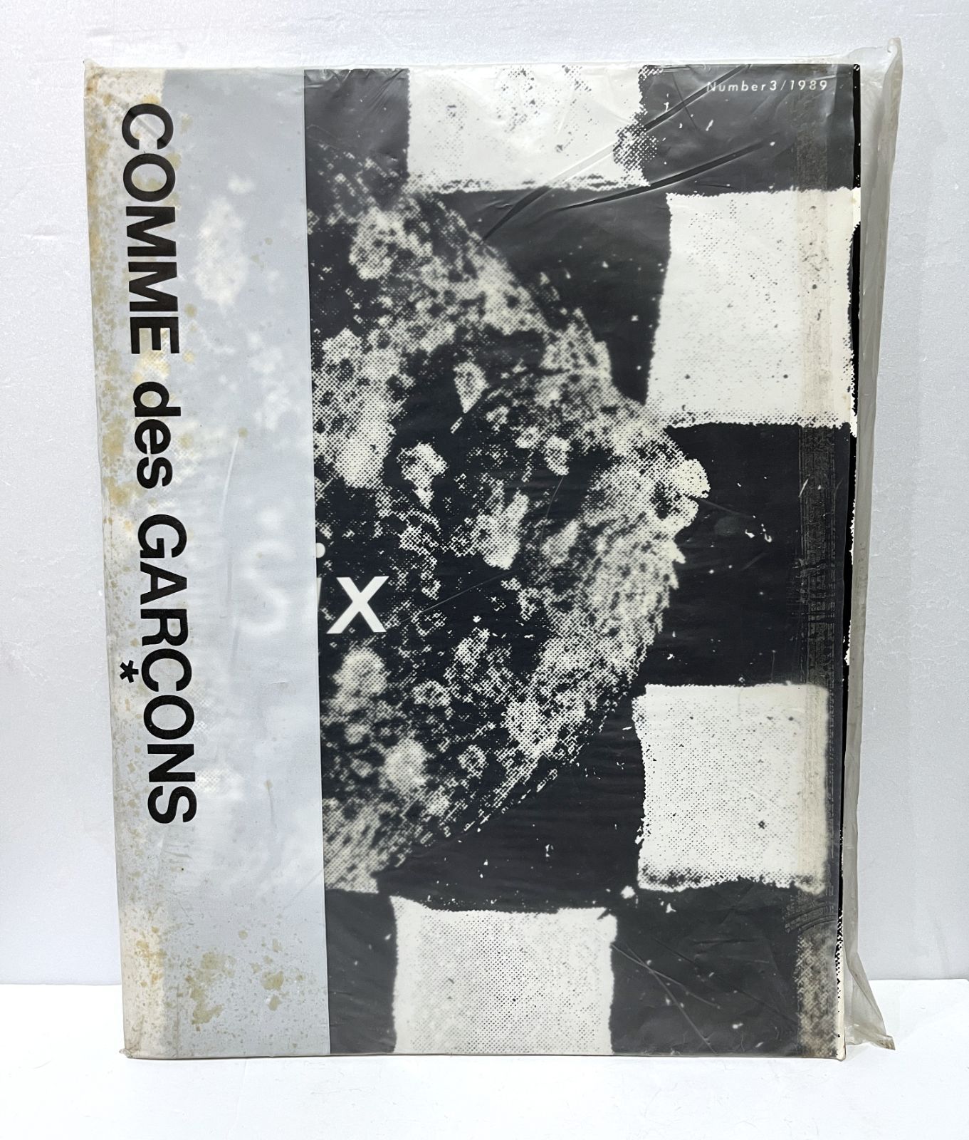 Comme des Garçons｜コムデギャルソン SIX magazine， No.3 (Spring 