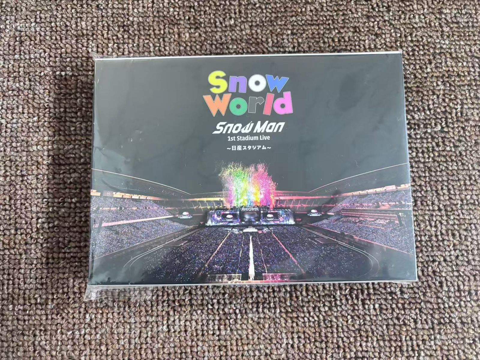 新品 Snow Man Snow World 日産スタジアム FCクラブ限定 Blu-ray