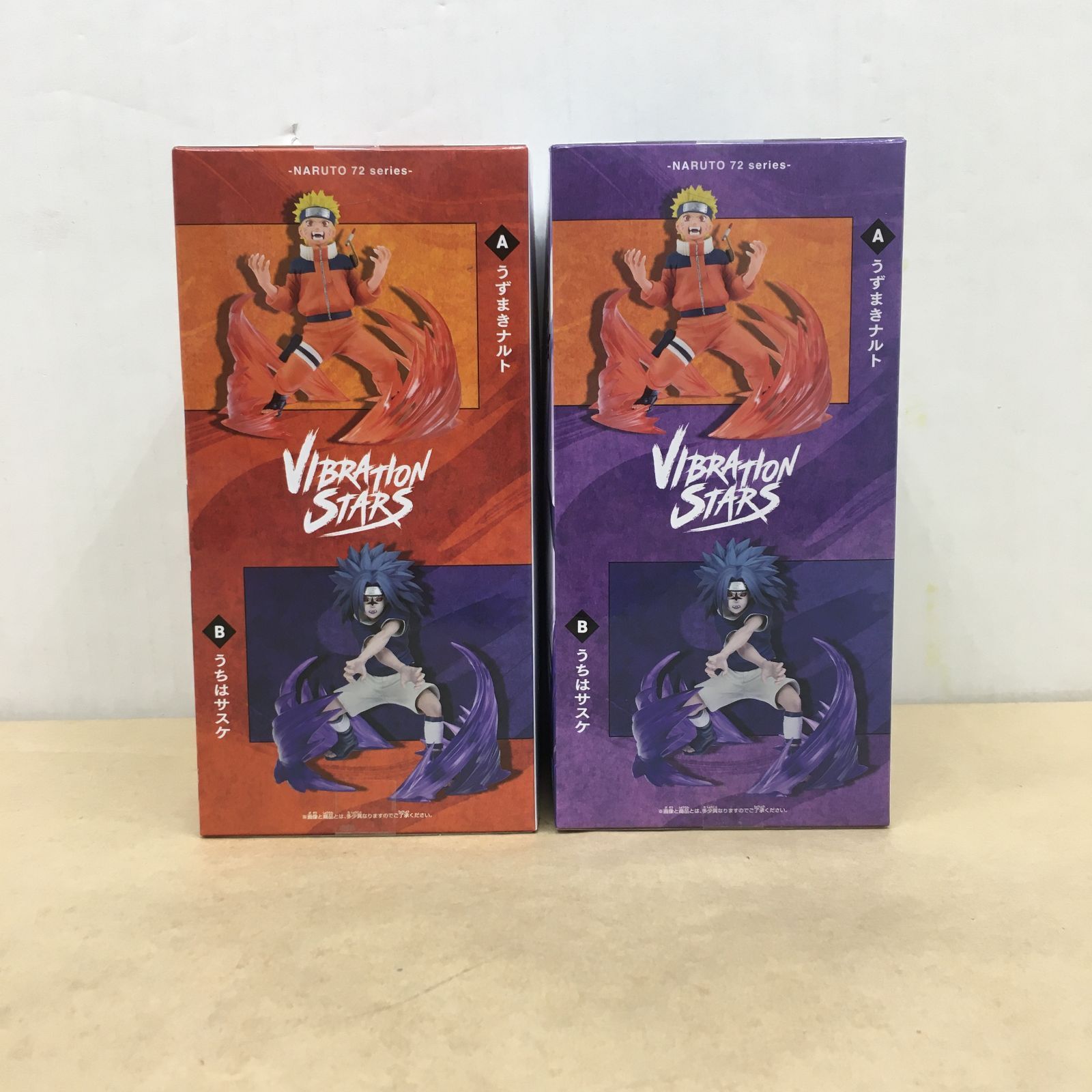未開封品 NARUTO 72 series 26&27 VIBRATION STARS ナルト サスケ