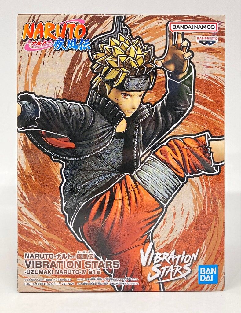 BANDAI SPIRITS VIBRATION STARS UZUMAKI NARUTO IV うずまきナルト IV