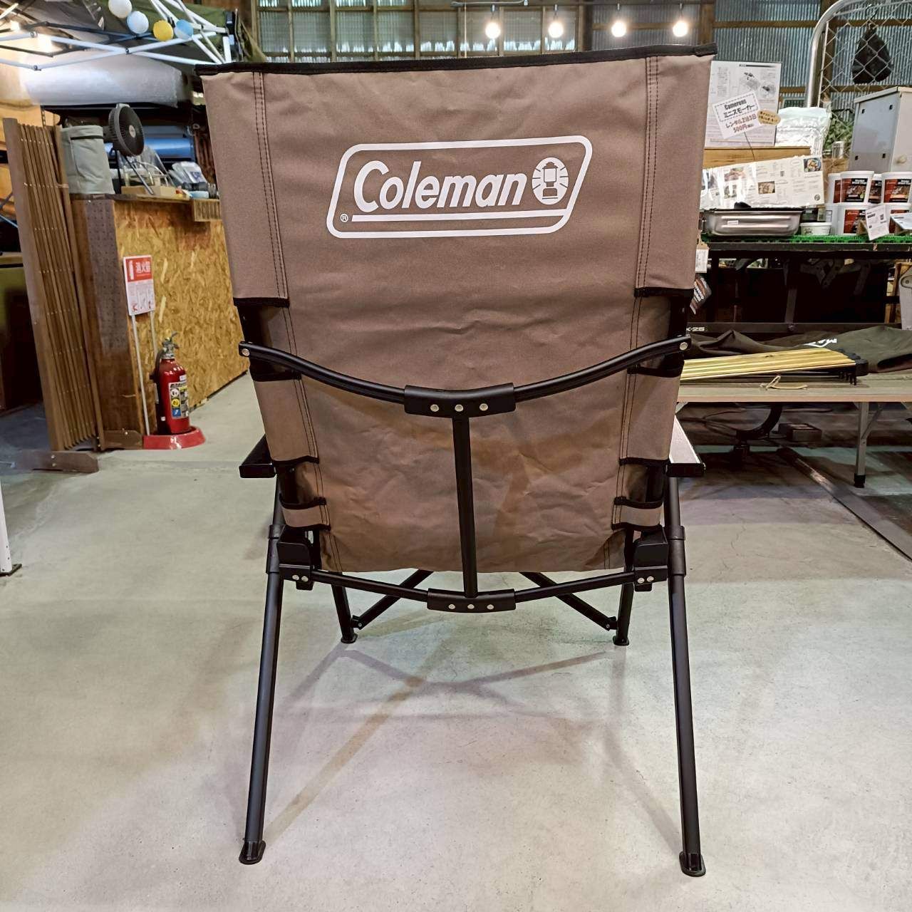 ◇Coleman(コールマン) レイチェア(グレージュ) 3段階リクライニング