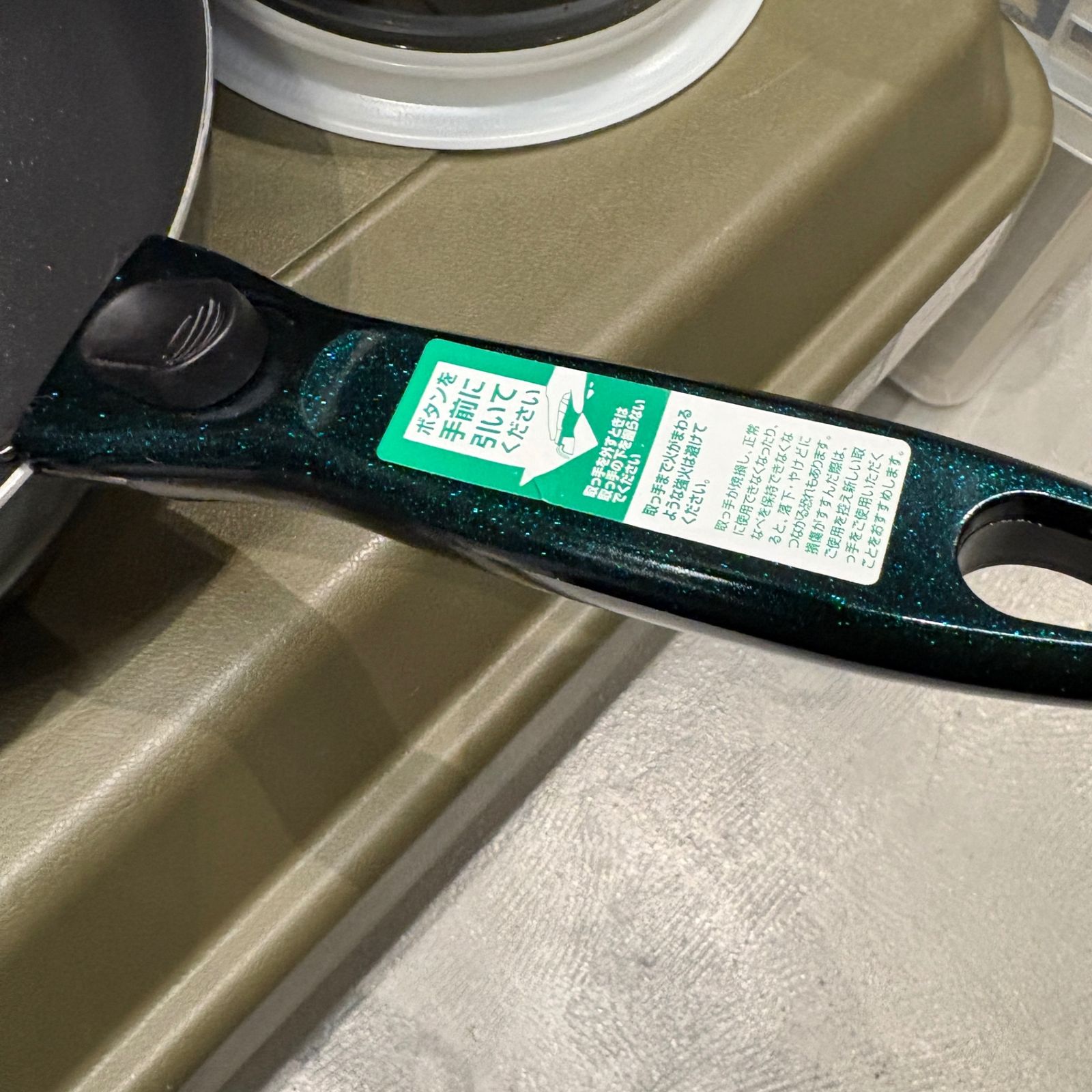 併売品 T-fal ティファール 鍋グリル フライパン 蓋付き