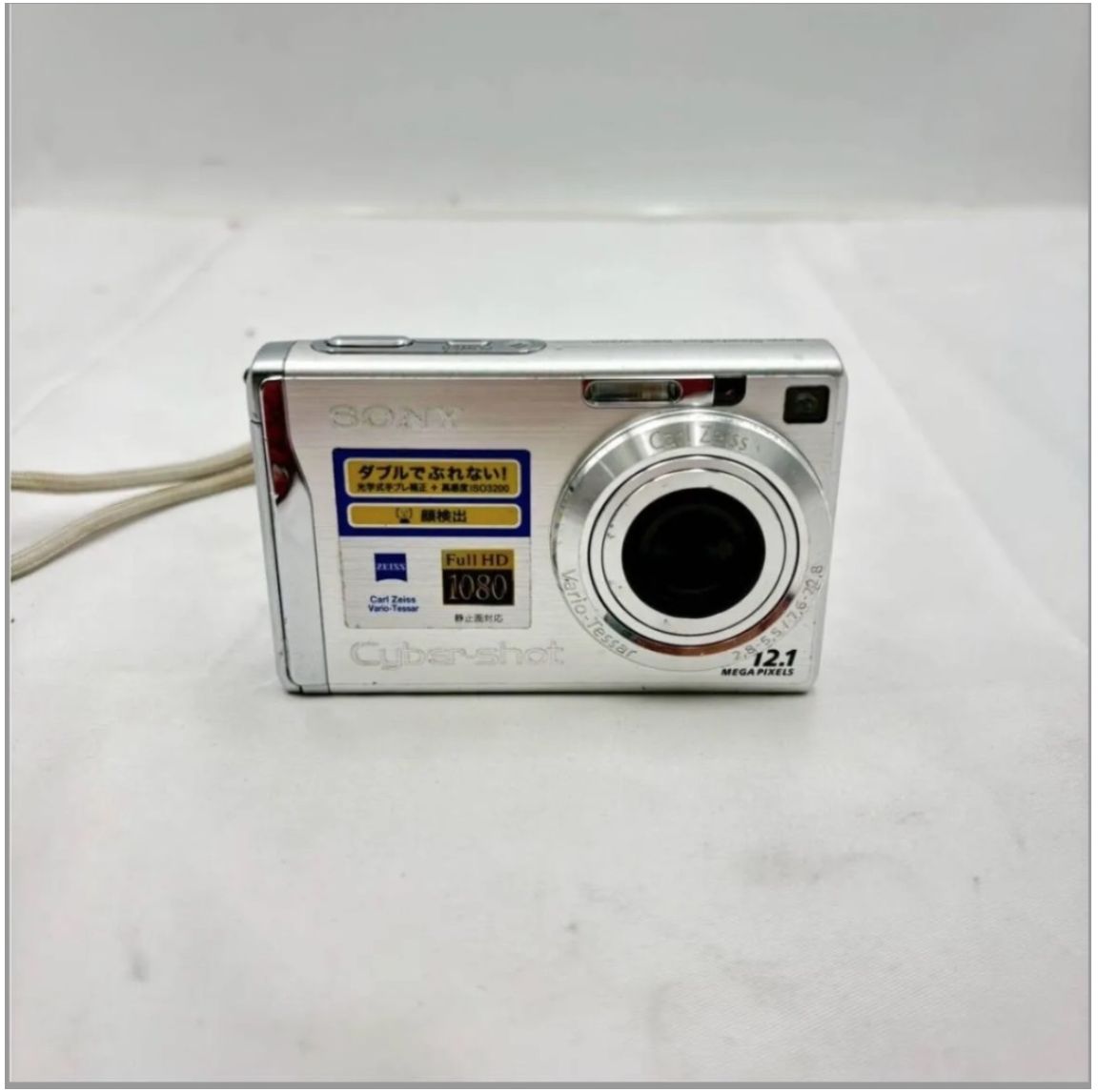 ❗️✨動作未確認✨❗️】SONY Cyber-shot DSC-W200 1210万画素