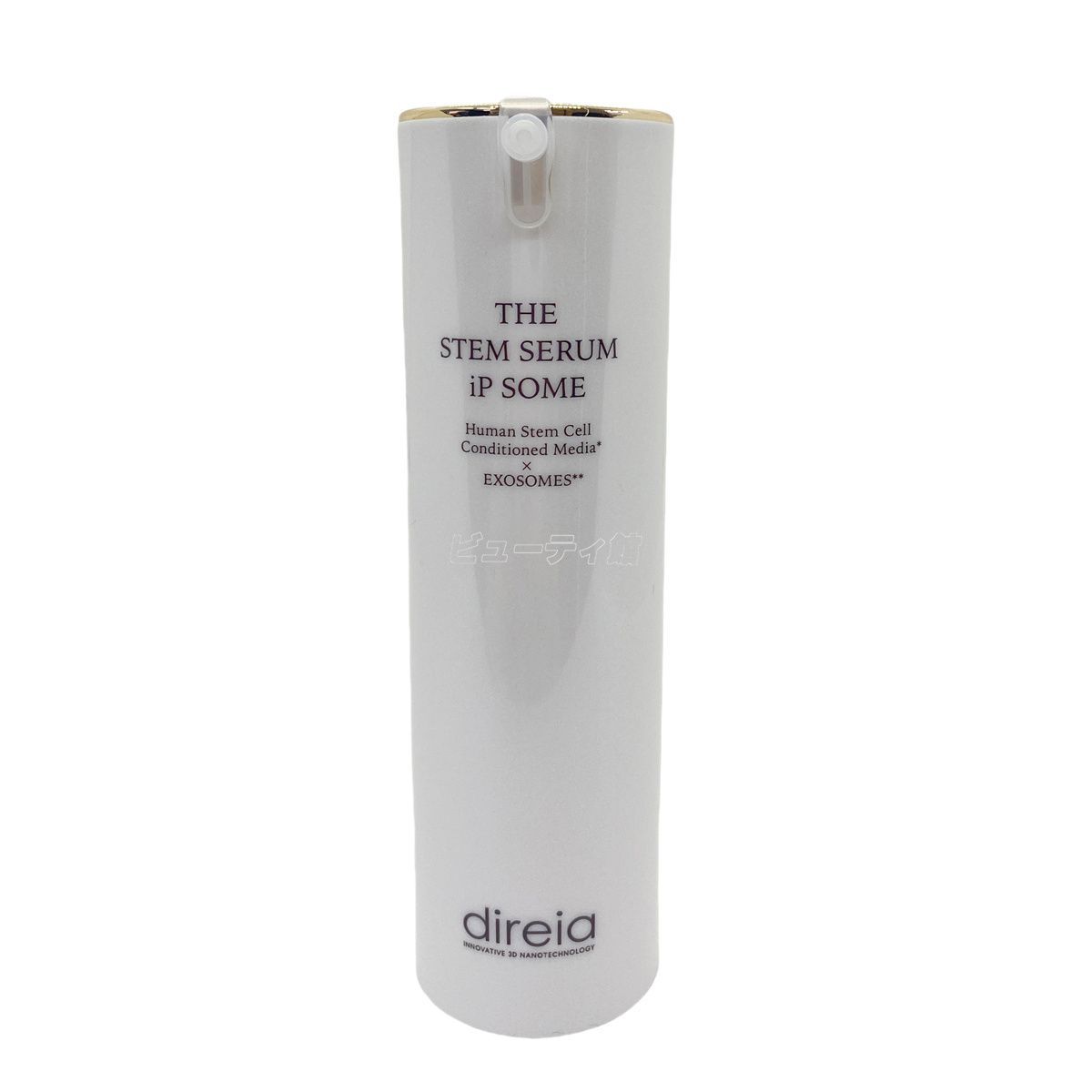 ディレイア ディレイア ザ STM セラムiP ソーム 30mL 旧ザ 