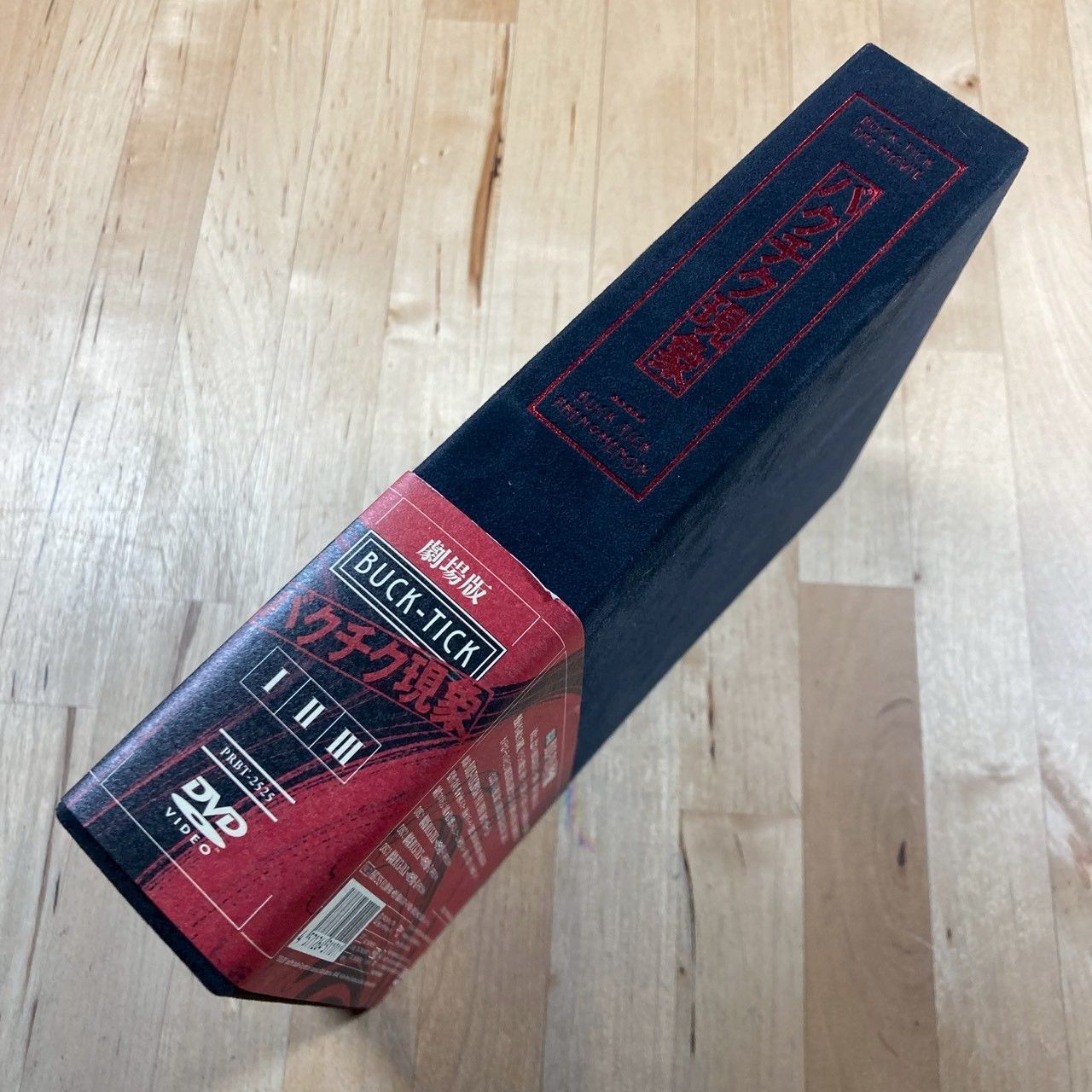 BUCK-TICK 劇場版