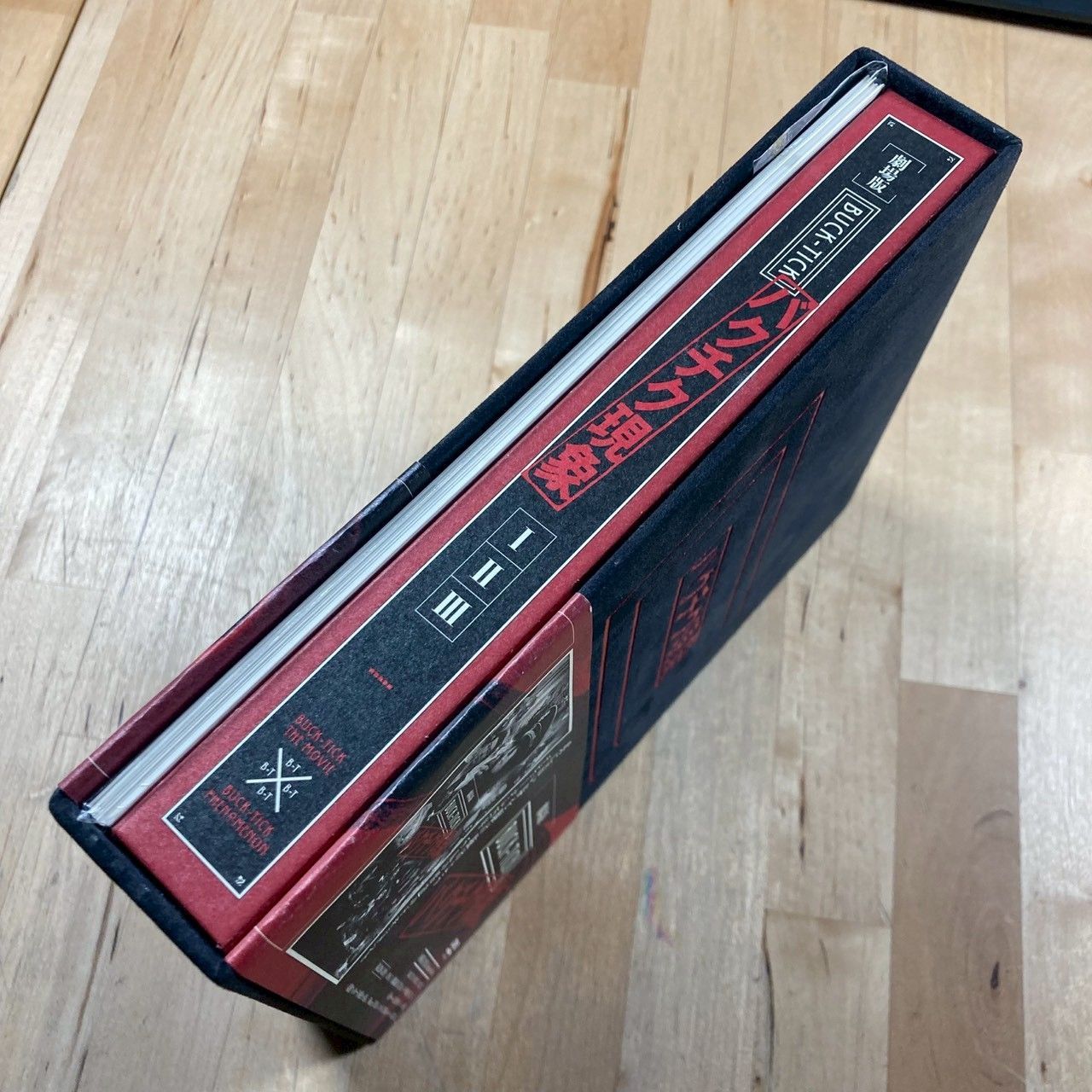  BUCK-TICK 劇場版 バクチク現象 初回 生産盤 DVD ミュージック DVD