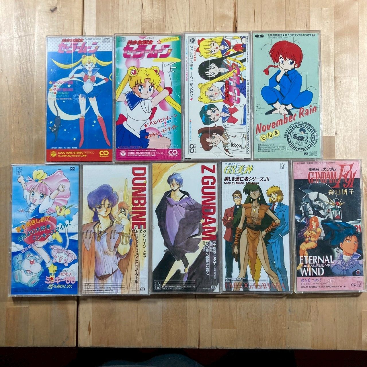 アニメ8㎝短冊CD 9枚まとめ売り - メルカリ