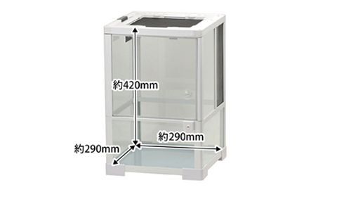 在庫処分特価】 SANKO (三晃商会) パンテオン 3045 ホワイト WH - メルカリ