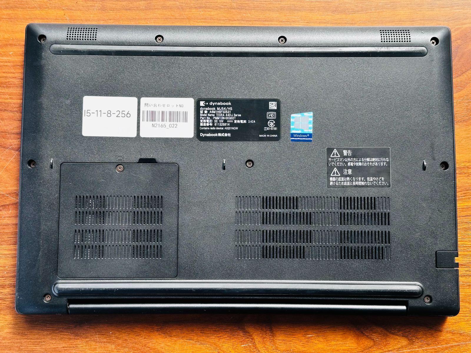 中古美品】Dynabook MJ54/HS Core i5 14型 Win11 Pro - メルカリ