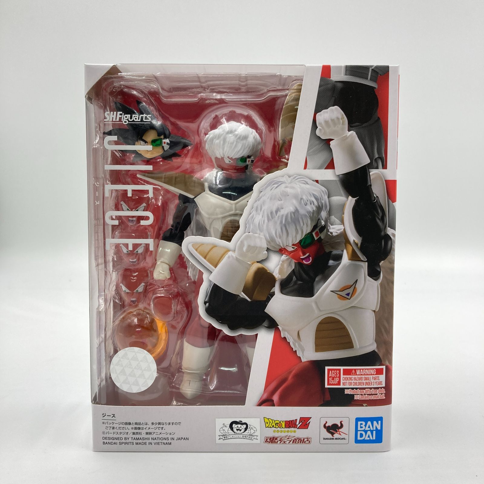 未開封】S.H.Figuarts ジース 「ドラゴンボールZ」 魂ウェブ商店限定 