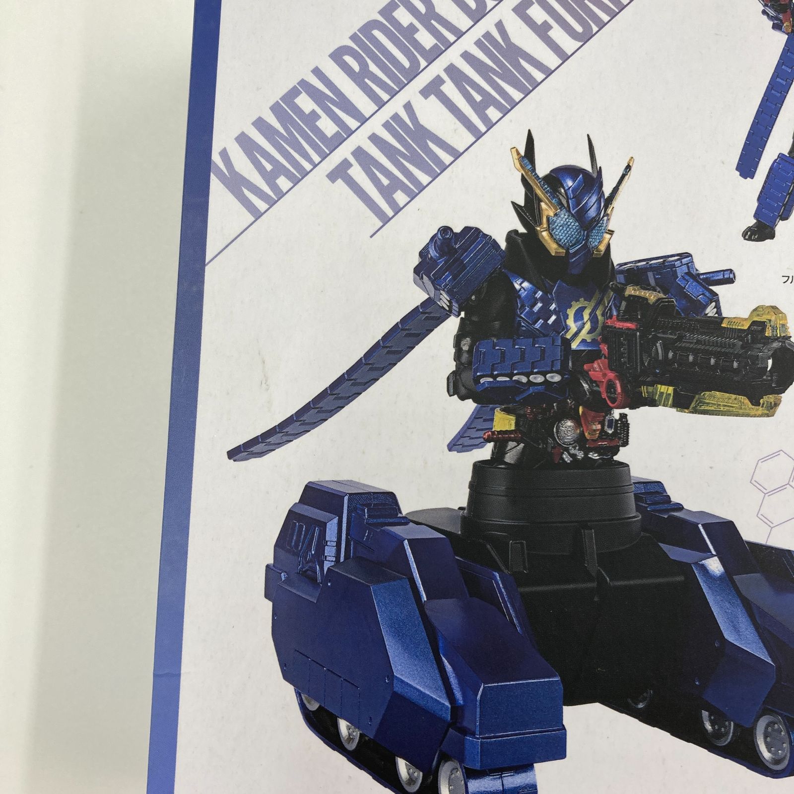 S.H.Figuarts 仮面ライダービルド タンクタンクフォーム 「仮面 