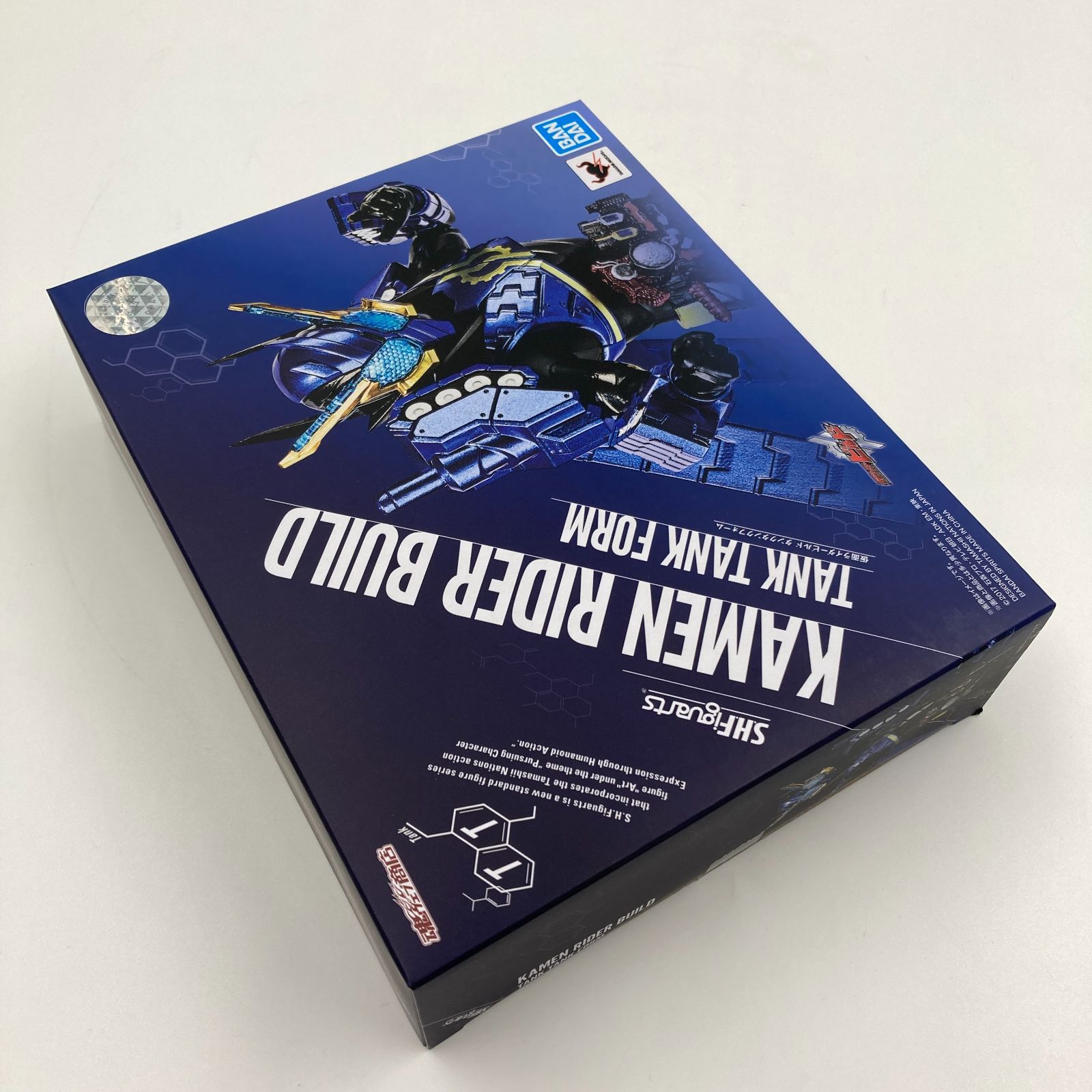 S.H.Figuarts 仮面ライダービルド タンクタンクフォーム 「仮面 