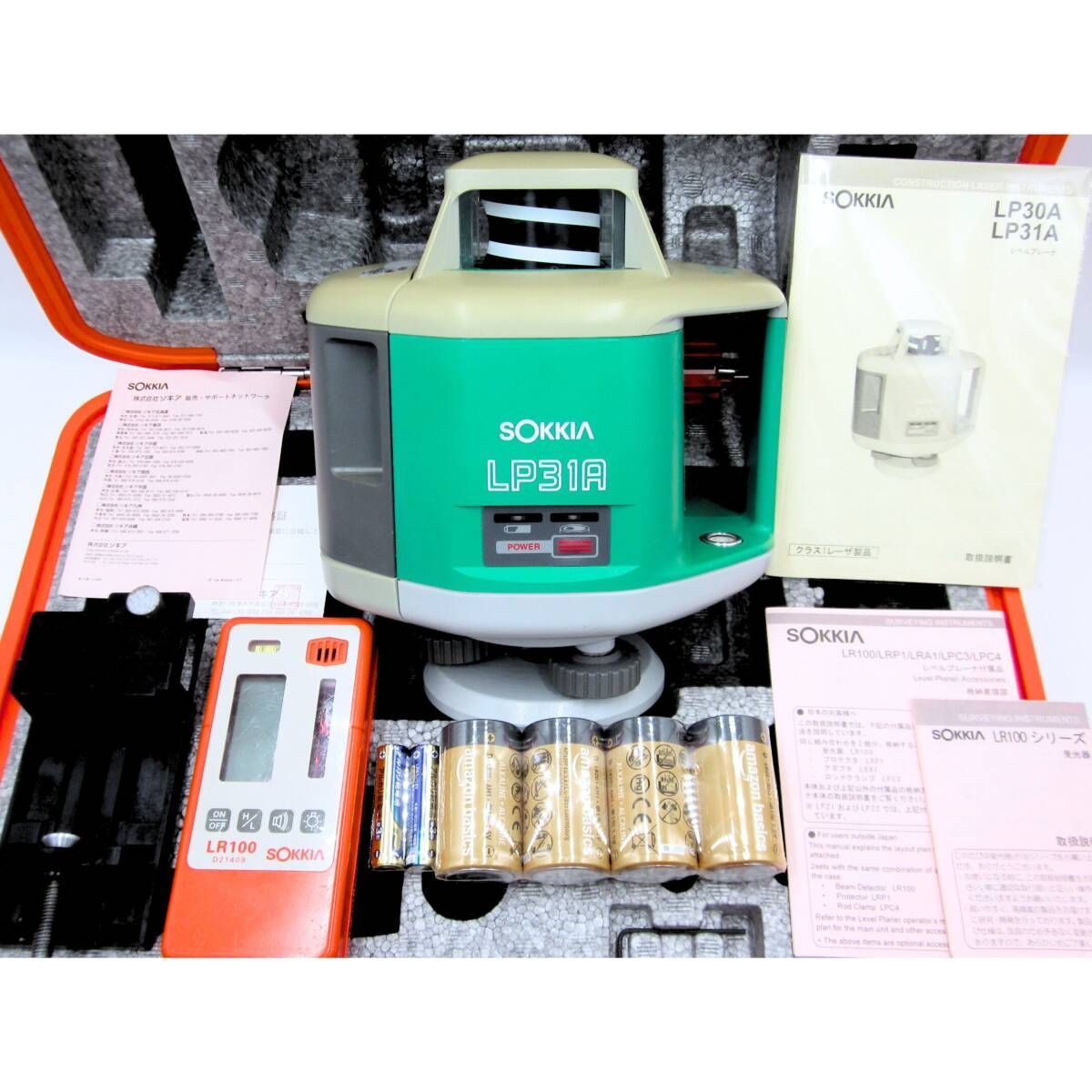7日保証 領収書発行可 SOKKIA ソキア LP 31 A 回転レーザーレベル ローティングレーザー