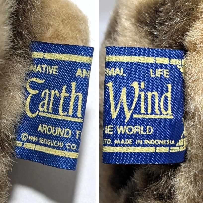 セキグチ　ウミガメ　亀　かめ　Earth Wind ぬいぐるみ Earth Wind (アースウィンド) セキグチ製 ウミガメのぬいぐるみ 1個
