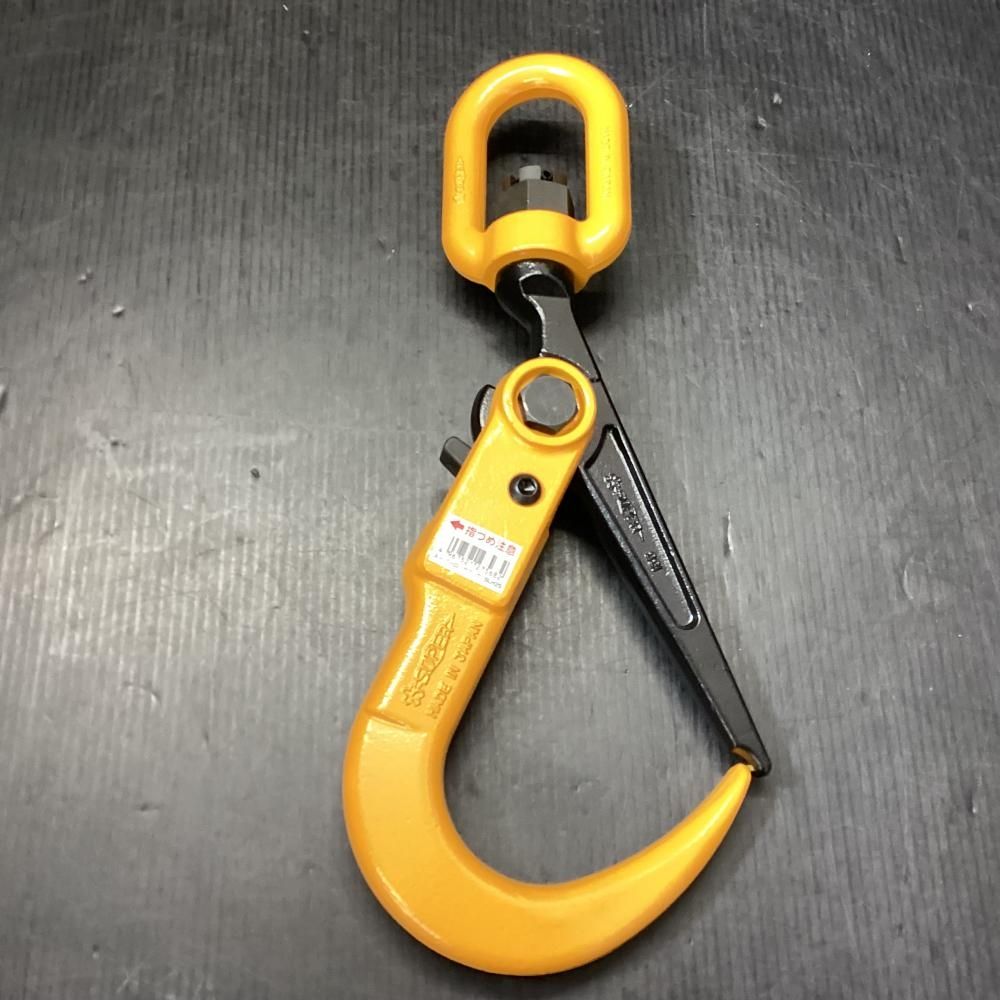 スーパーツール SLH 2 S スーパーロックフック スイベル付 ＆ ♥ KOYO 玉掛PLスリング 12㎜×2 M セット品 203