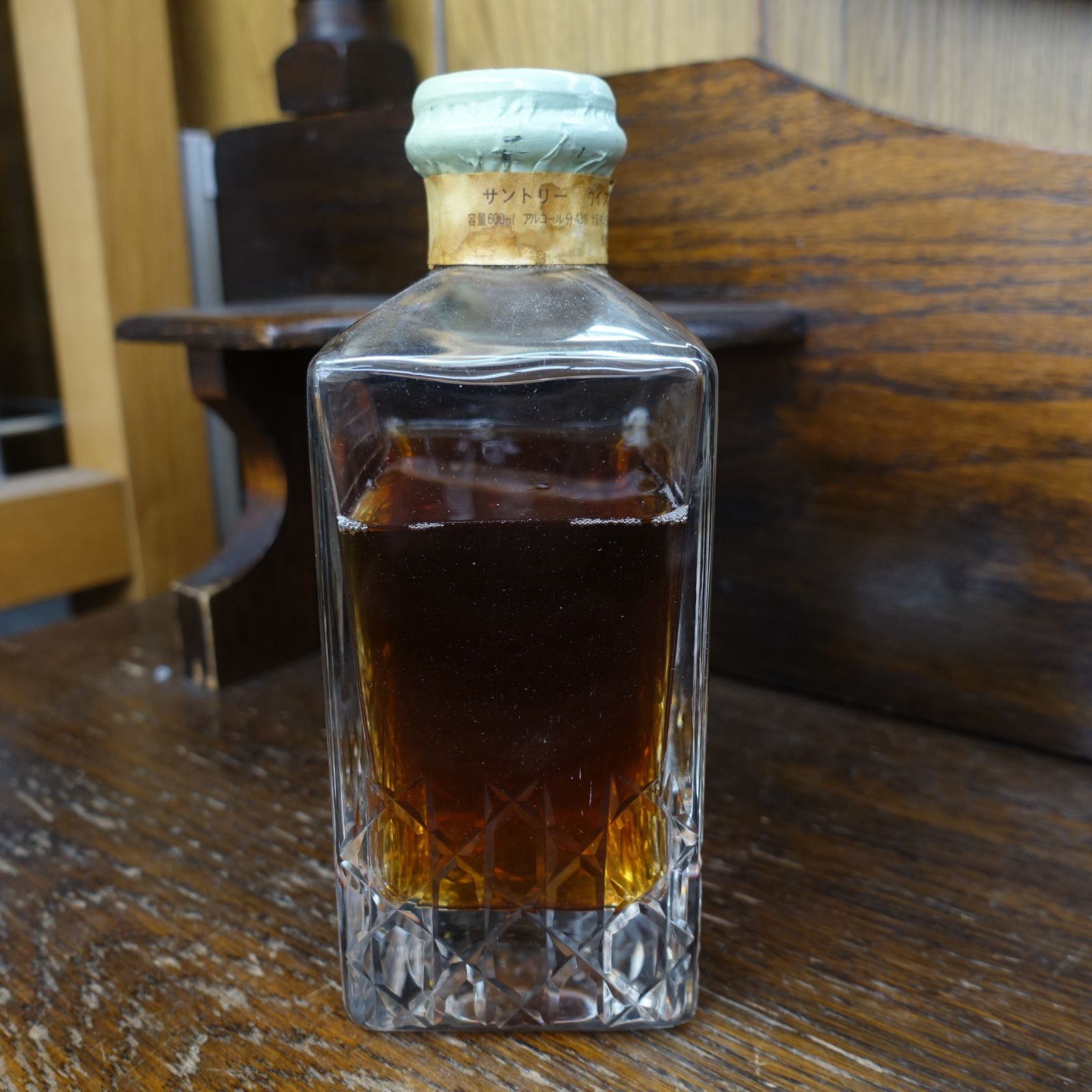 サントリー インペリアル 600ml カガミクリスタルボトル - メルカリ
