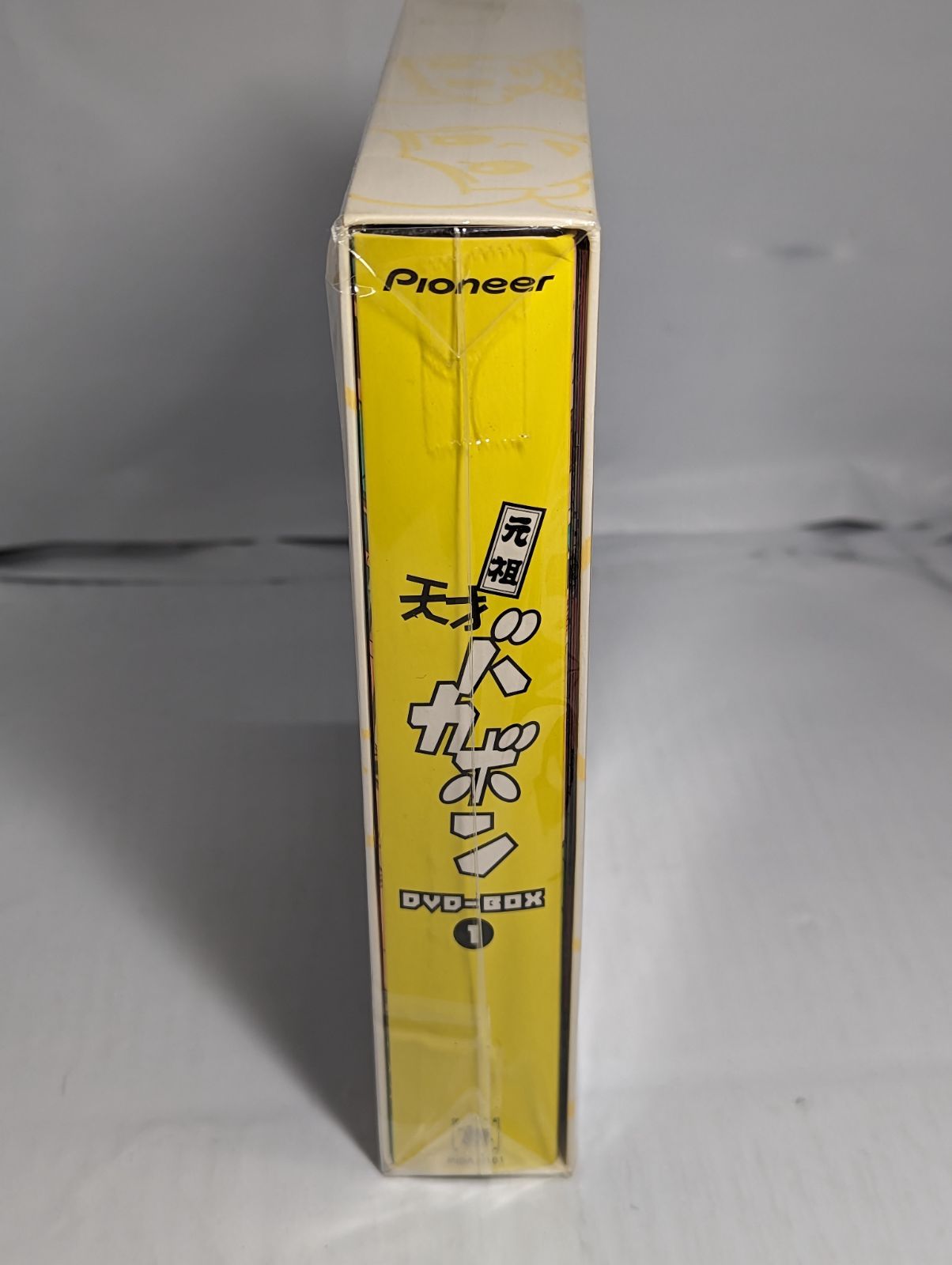 元祖天才バカボン