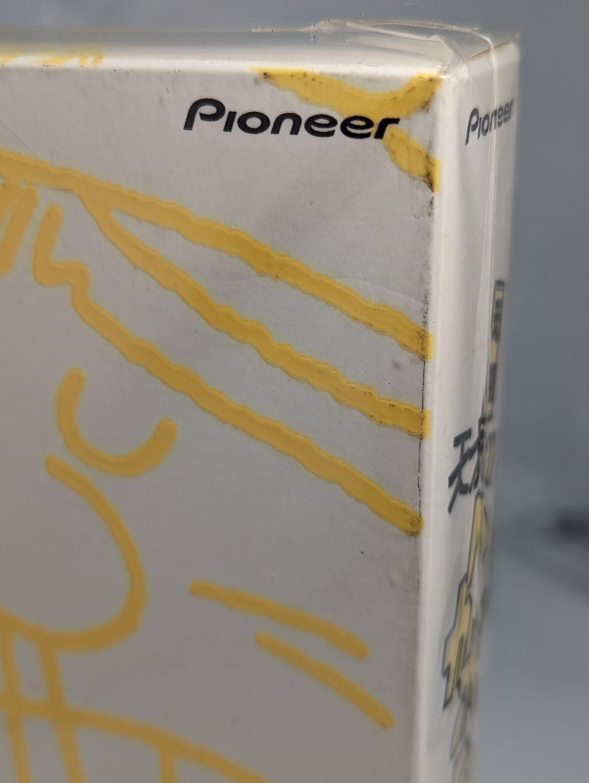 元祖天才バカボン