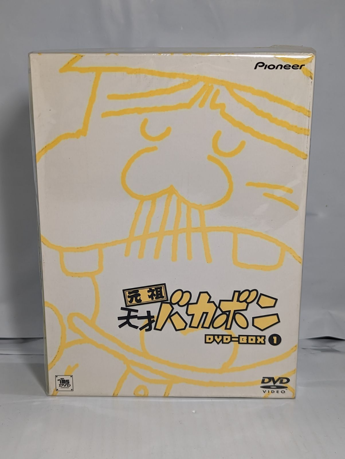 元祖天才バカボン DVD-BOX 1 品 BD 録画 ソフト その他 