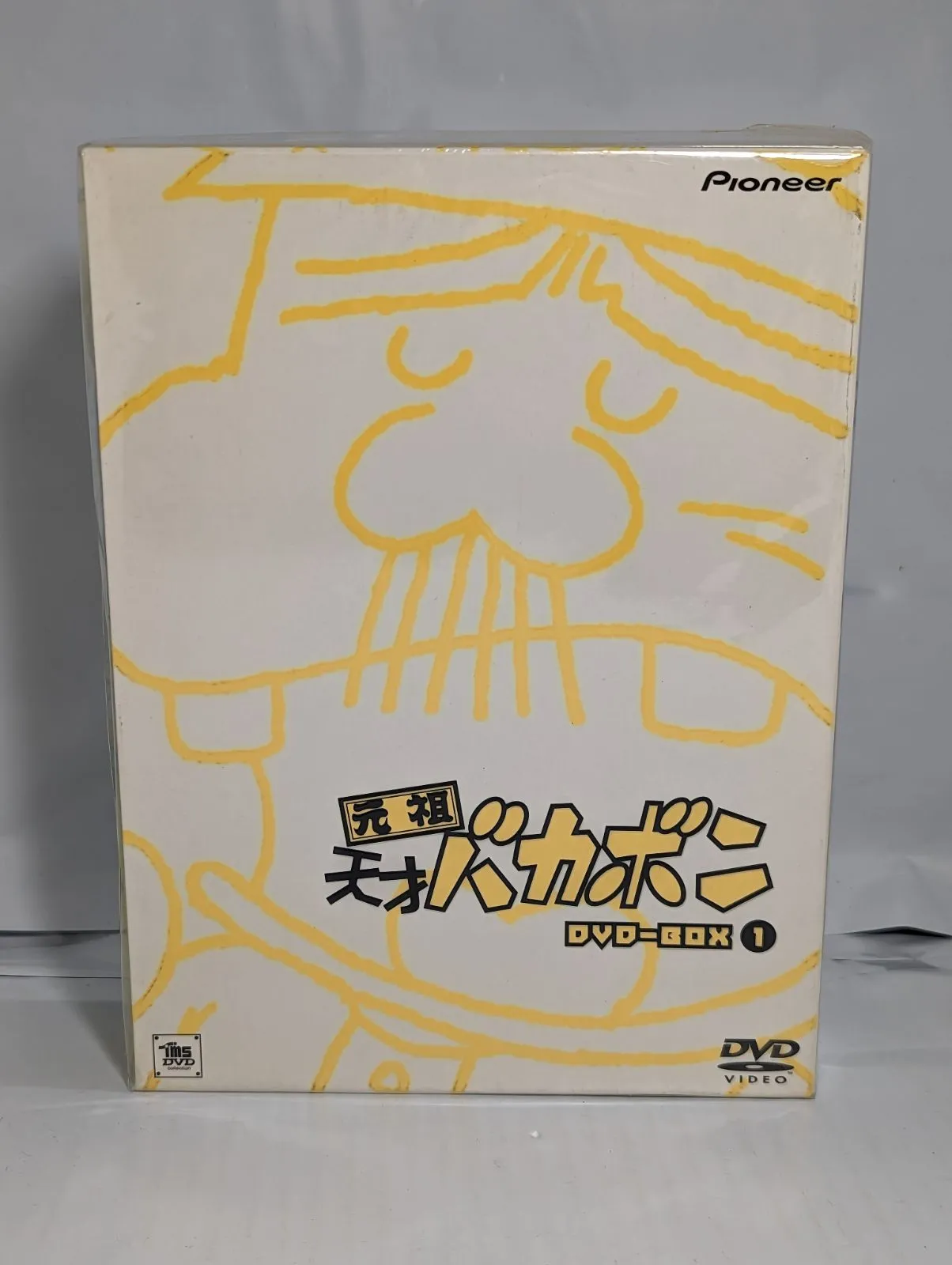 2026年最新】天才バカボン dvd-boxの人気アイテム - メルカリ