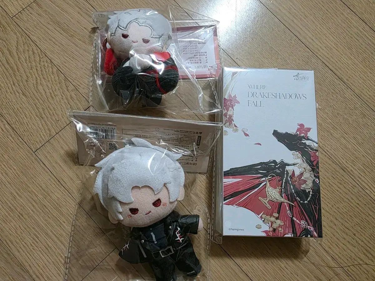 LOVE ジーン ぬいぐるみ 2種 SCRUNCH セット