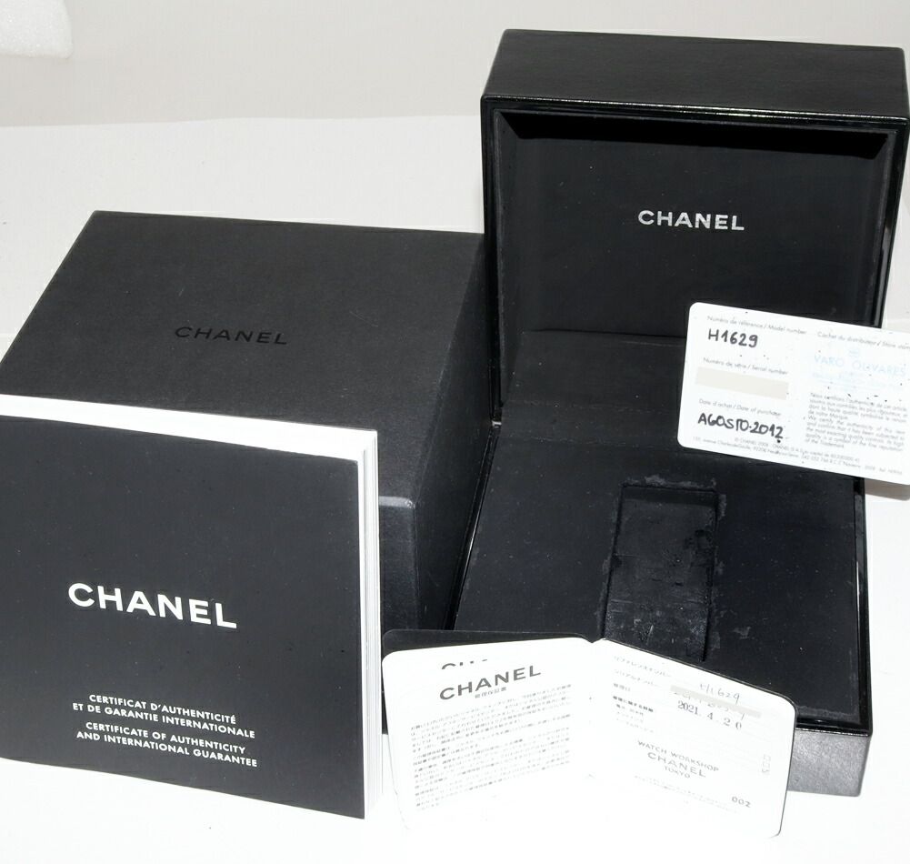  シャネル J12 38ミリ H1629 メンズ ベージュ系 自動巻き時計 腕時計(アナログ)