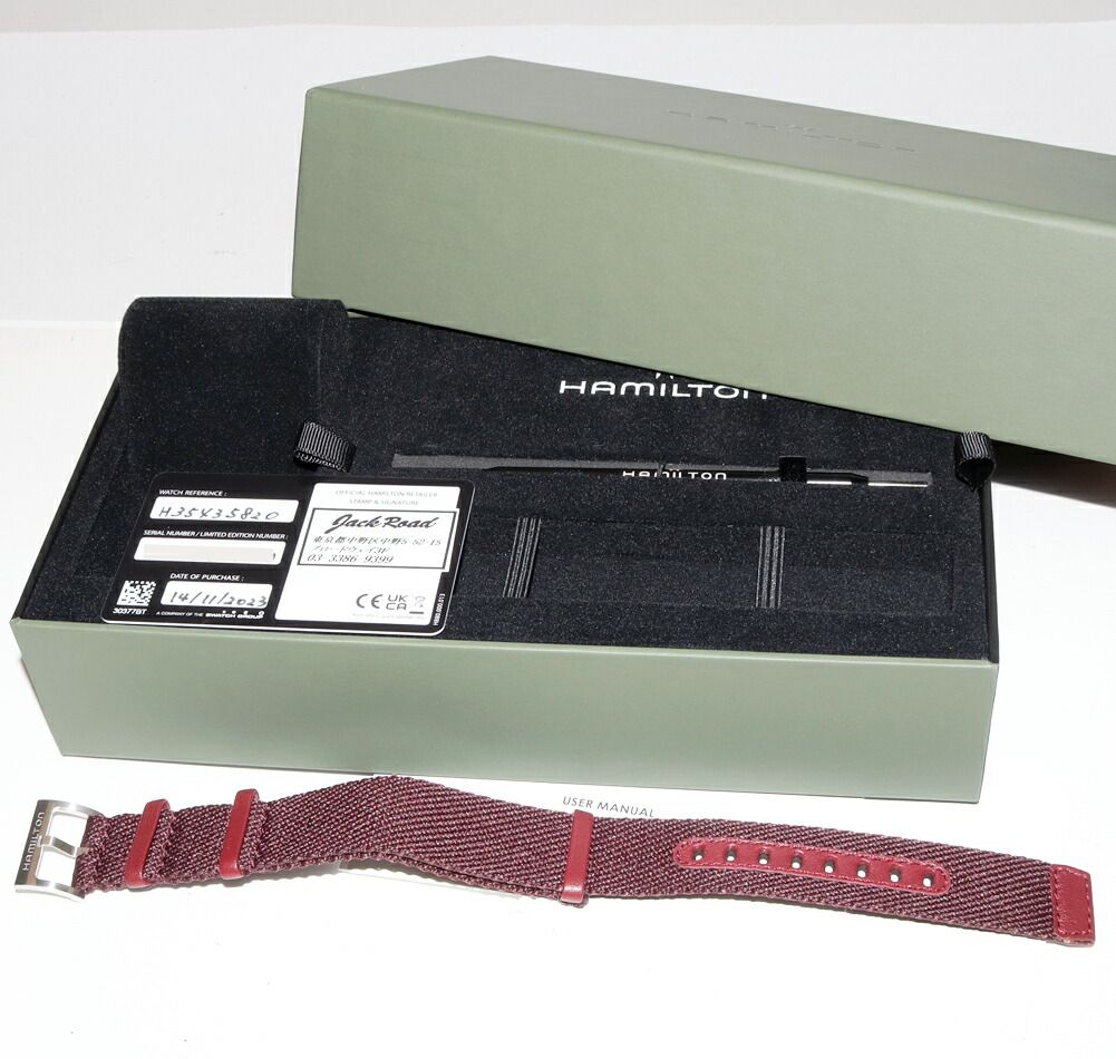  ハミルトン アメリカンクラシック パンユーロ デイデイト H35435820 H354150 メンズ 洗濯機対応 自動巻き時計 腕時計(アナログ)