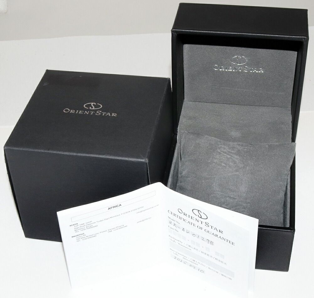 コンテンポラリー モダンスケルトン