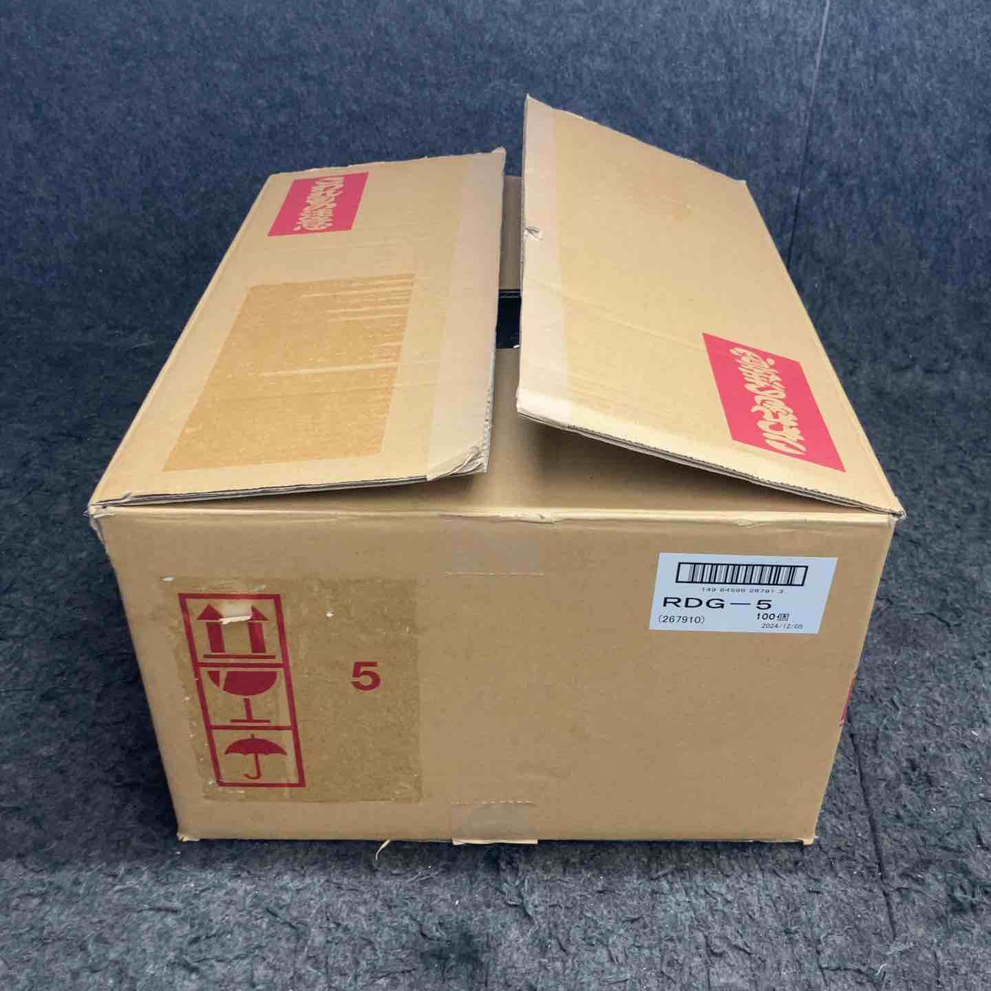  興研 KOKEN 吸収缶 RDG-5型 267910 有機ガス収集缶 防毒マスク用 その他 電動工具 エア工具