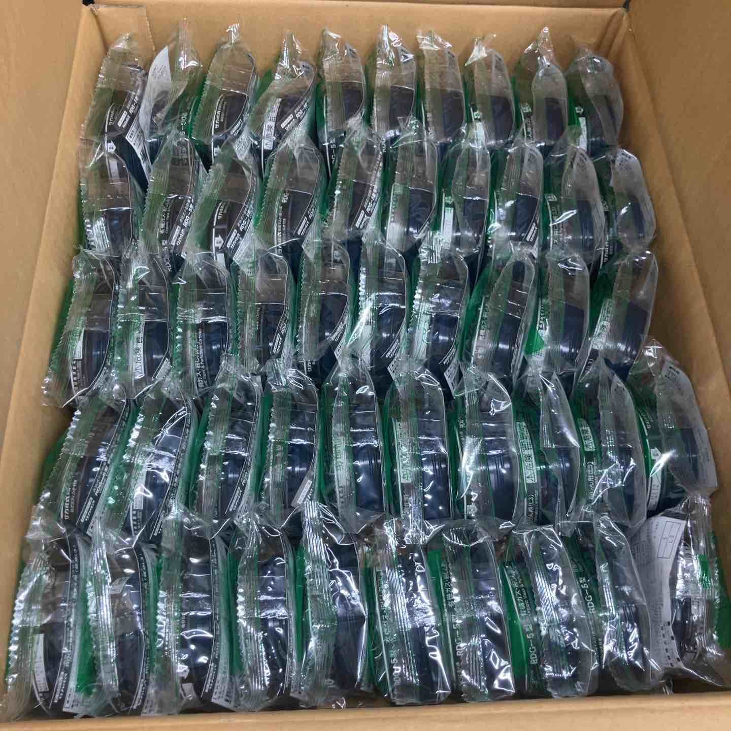 興研 KOKEN 吸収缶 RDG-5型 267910 有機ガス収集缶 防毒マスク用