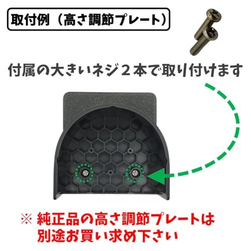 ロックウルトラ スマートロック