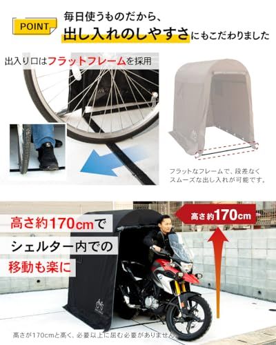  迅速に発送 バイクシェルター PYKES PEAK パイクスピーク サイクルハウス 3カラー 1台用～3台用 自転車置き場 バイクガレージ 耐水圧2000 mm UPF 50 工具不要 奥行220? 幅175? 高さ170? 41 b 9 f 2 ca たわし その他 キッチン 食器