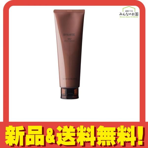 ホーユー BYKARTE バイカルテ セラムトリートメントMS+ チューブ 250g 