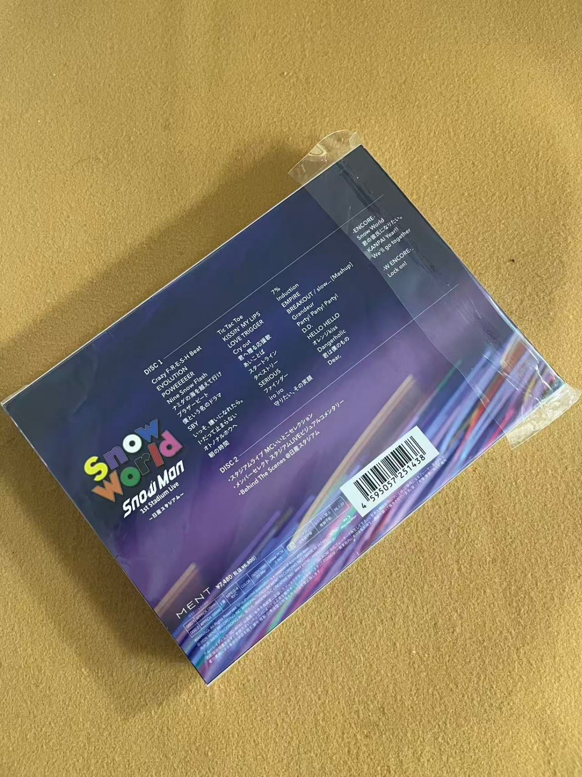 Snow World Man 1 st Stadium Live Blu-ray 組