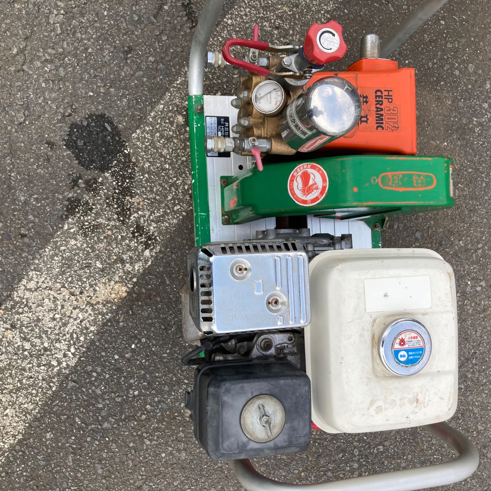 エンジン噴霧器