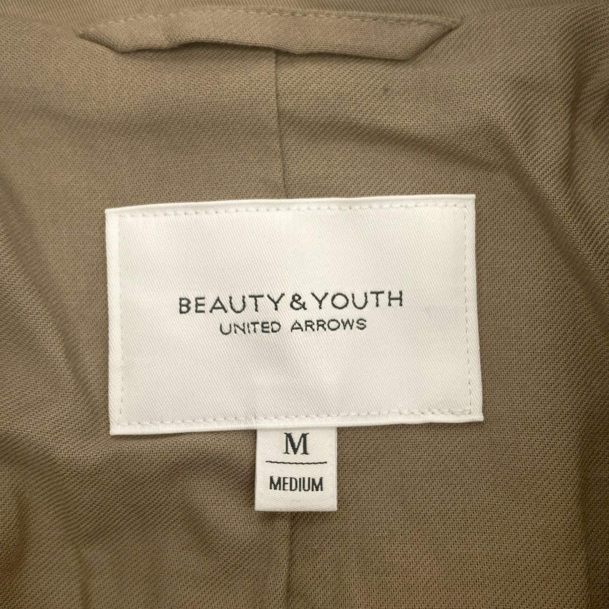 BEAUTY&YOUTH UNITED ARROWS ビューティアンドユース