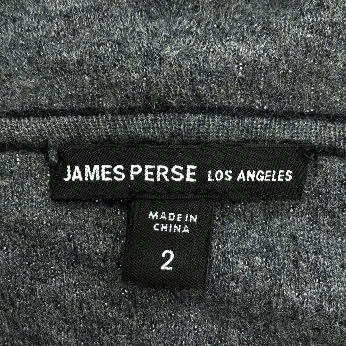 JAMES PERSE ジェームス パース カシミヤニットジップアップパーカー 