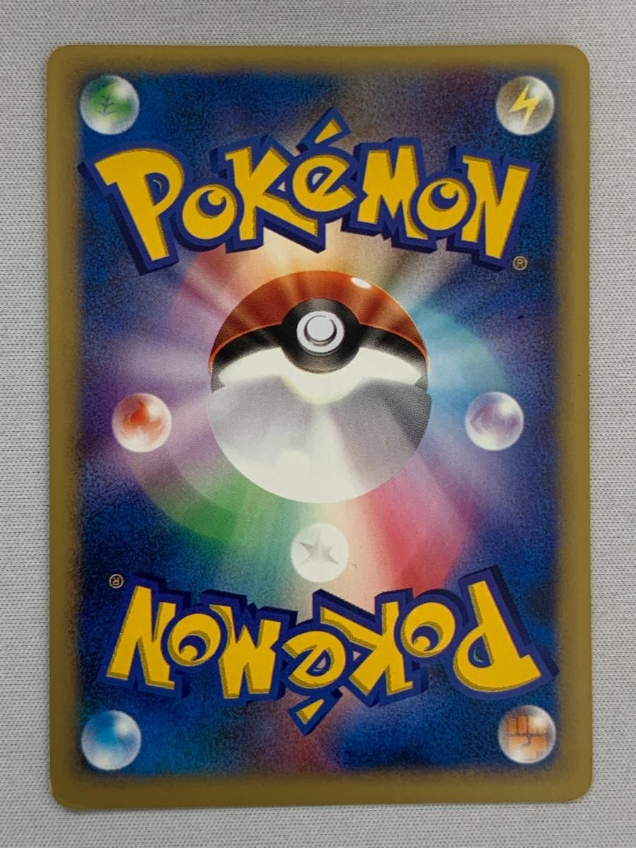 カリンのブラッキー ポケモンカード VS 091 141 状態難 ポケカ