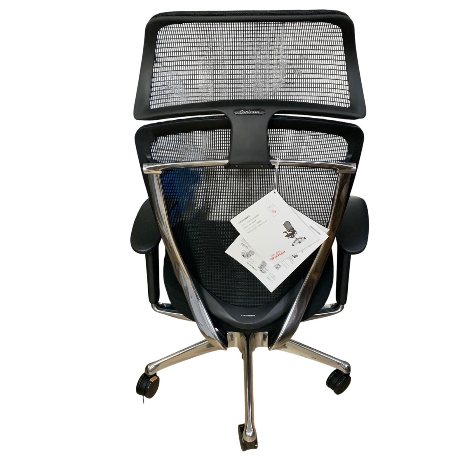 メッシュチェア