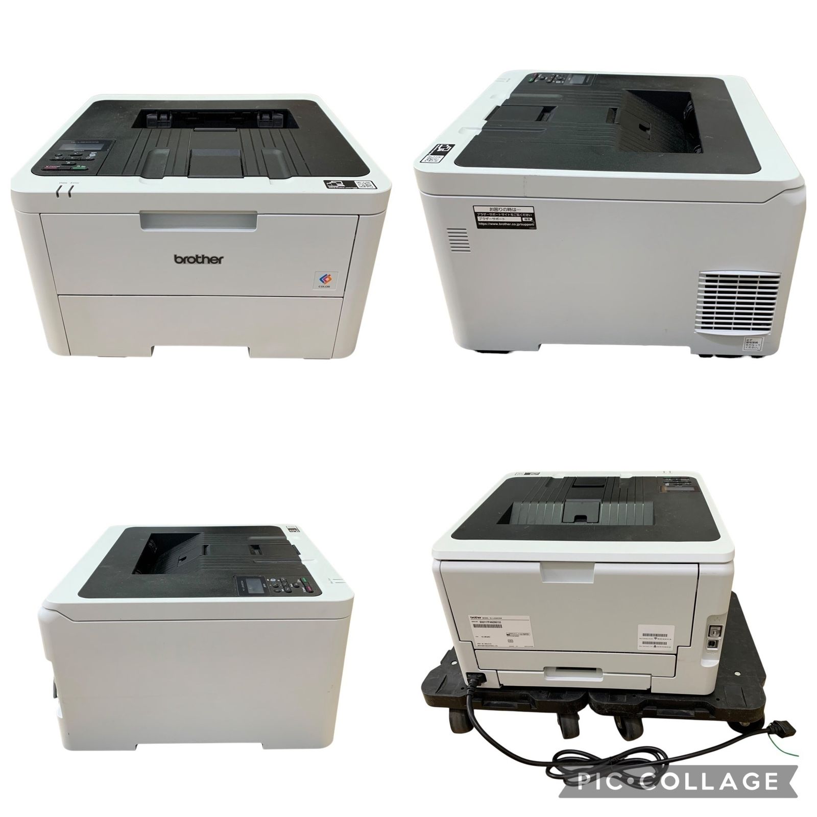 Brother HL-L3240CDW レーザープリンター 本体 HL-L3240CDW Amazon.co